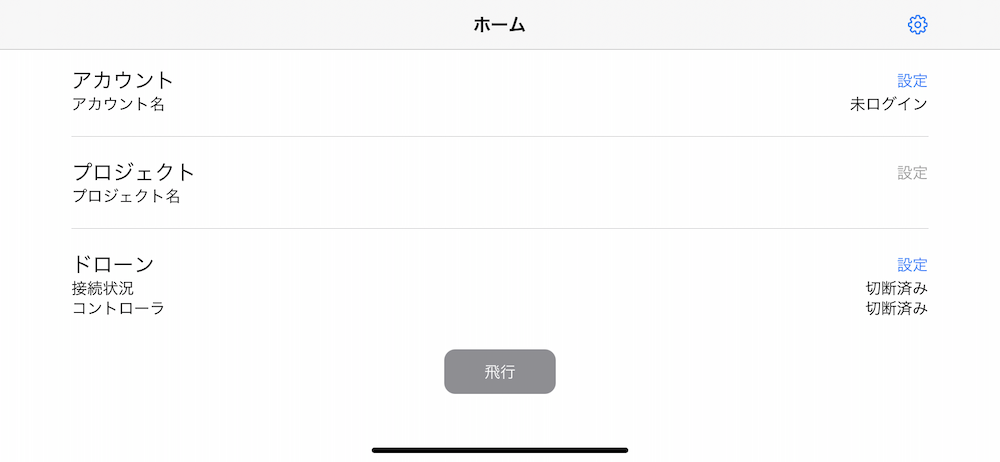 signup