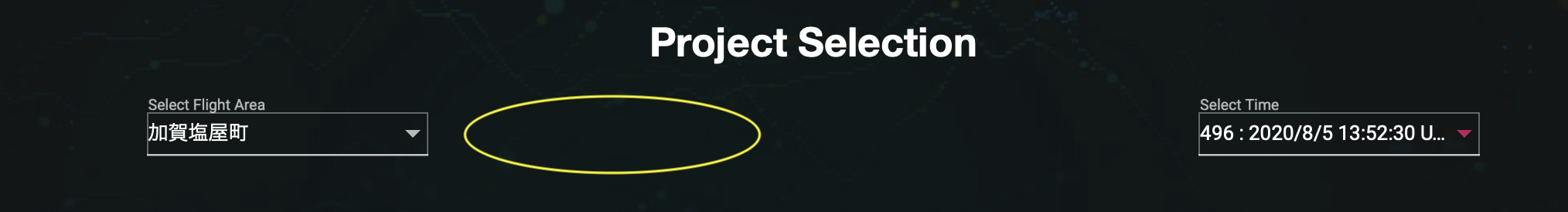 project