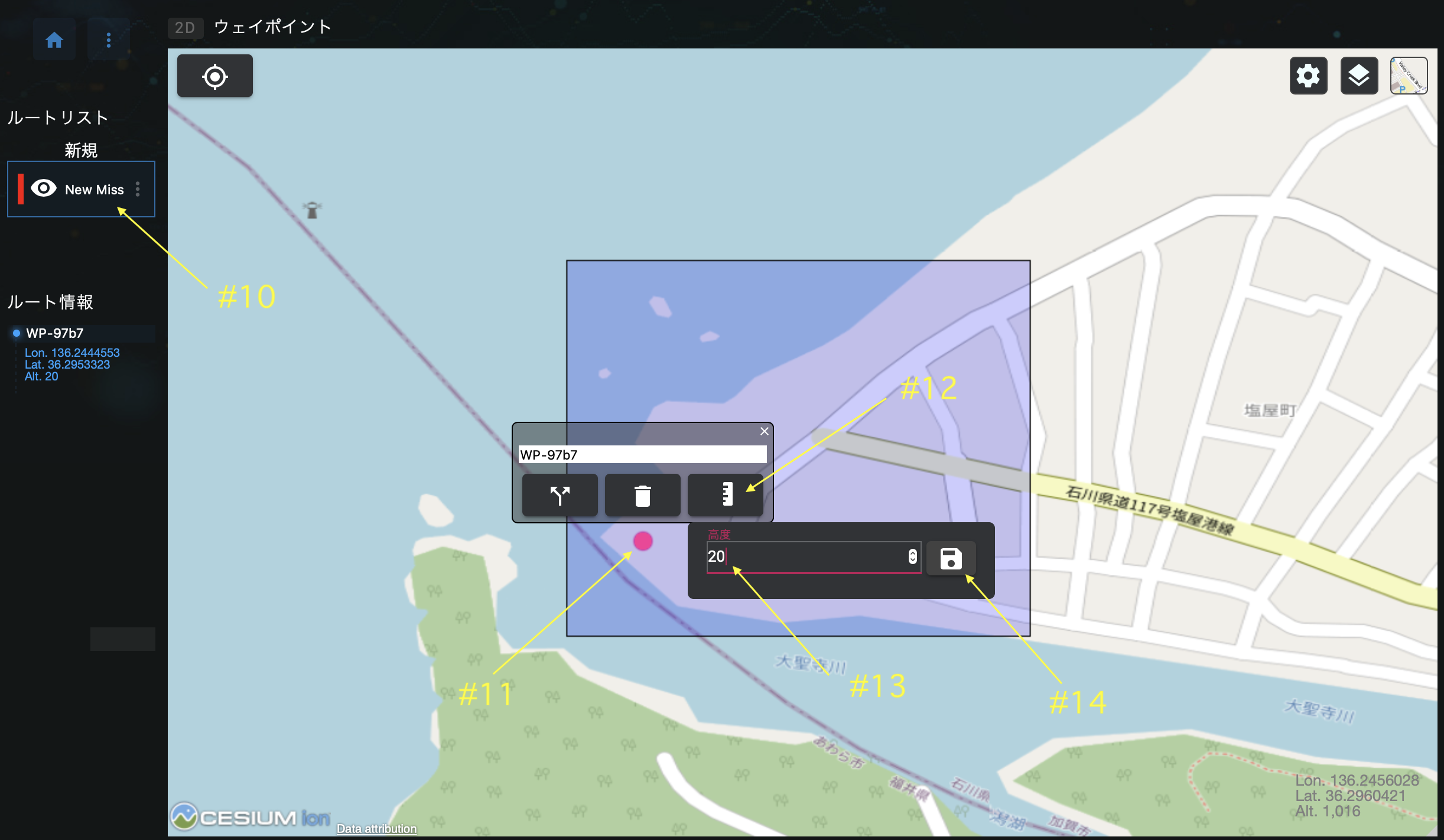 waypoint1