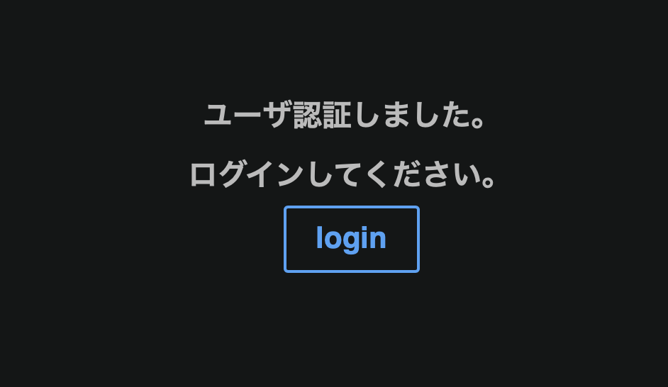 signup